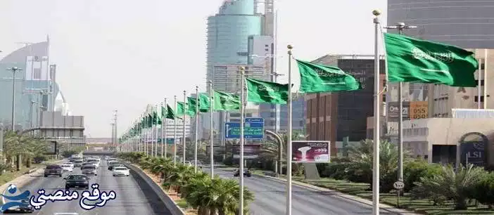 تردد قناة 24 الرياضية السعودية الجديد