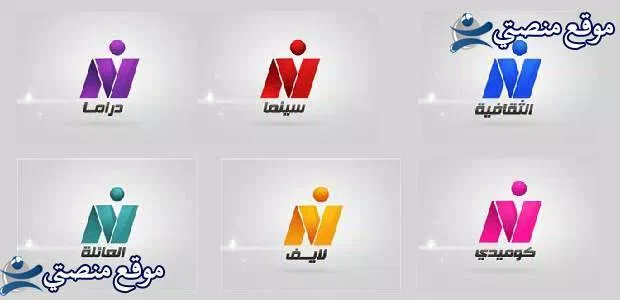 تردد قنوات النيل المصرية الجديد